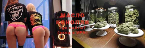 герыч Вязники