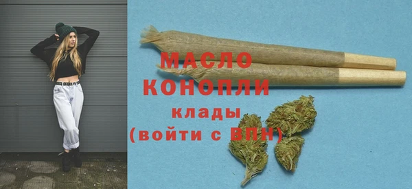 дурь Вязьма