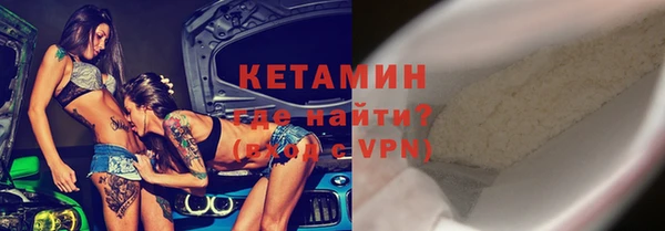 дурь Вязьма