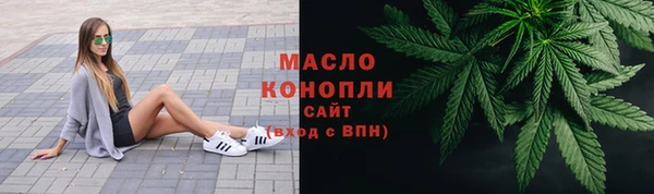 амф Горно-Алтайск