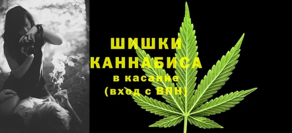 дурь Вязьма
