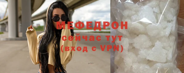 герыч Вязники