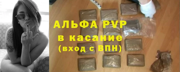 дурь Вязьма