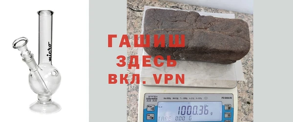 герыч Вязники