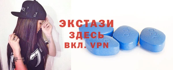 герыч Вязники