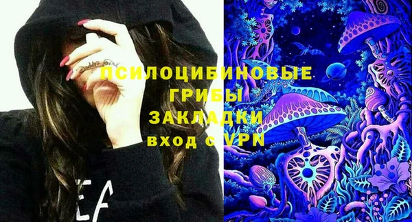 герыч Вязники