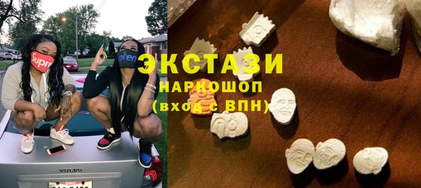 герыч Вязники