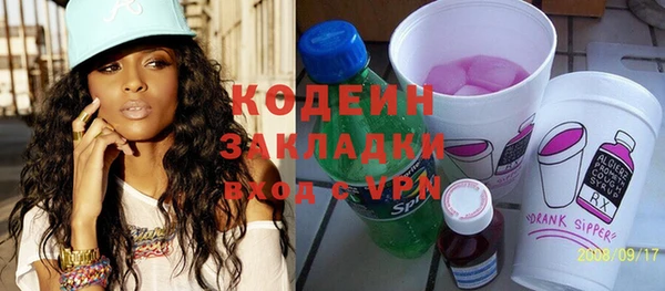дурь Вязьма