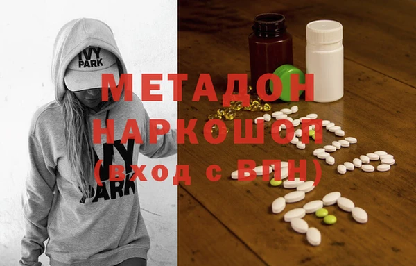 герыч Вязники