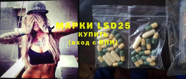 дурь Вязьма