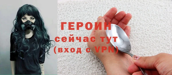 дурь Вязьма
