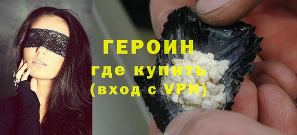 дурь Вязьма