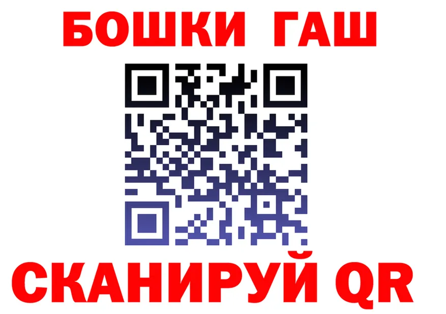 A-PVP VHQ зеркало мориарти мега Щёлково